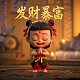 瓦力工厂机器人李慕怎么样